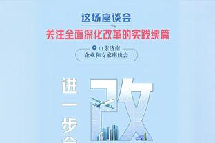 德甲今夏转出11人阵：贝林厄姆领衔，总费用高达6.41亿欧