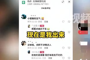 泰山队发布B队征战中乙联赛的宣传视频，新赛季主场落户邹城