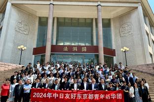 会来事！媒体人：青岛外援鲍威尔赠送了队友们每人一个苹果耳机