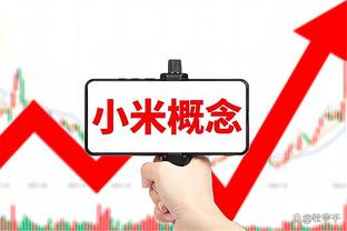 防守很积极！詹姆斯上半场8中5得到12分4板3助